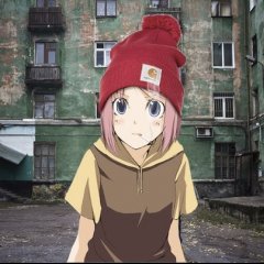 Avatar