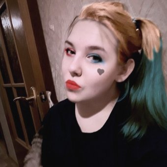 Avatar