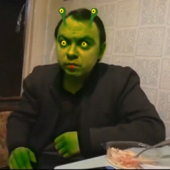Avatar