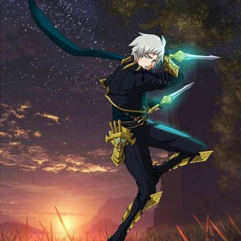 Avatar