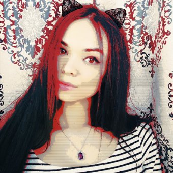 Avatar