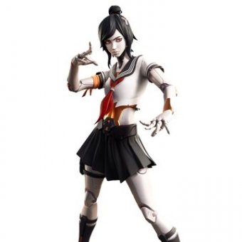Avatar