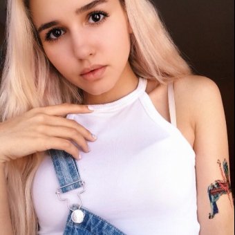 Avatar