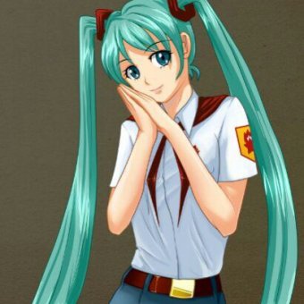 Avatar