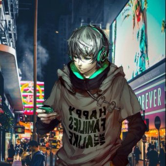 Avatar