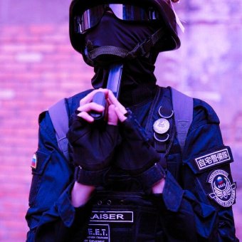 Avatar