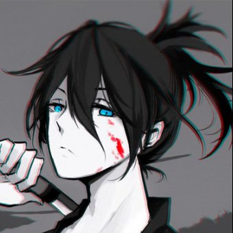 Avatar