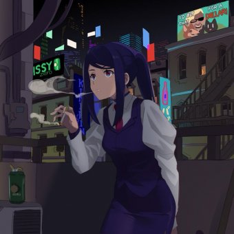 Avatar