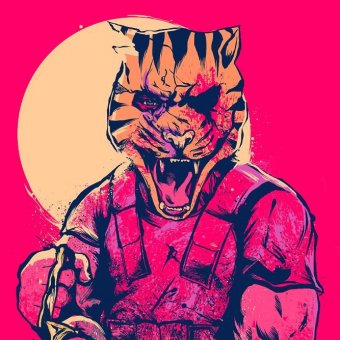 Avatar