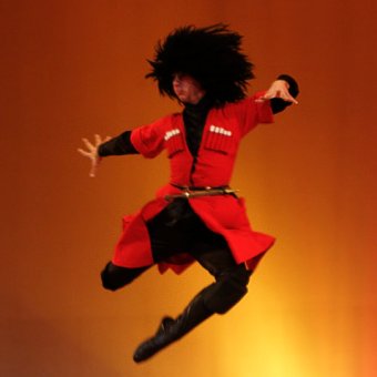 Avatar