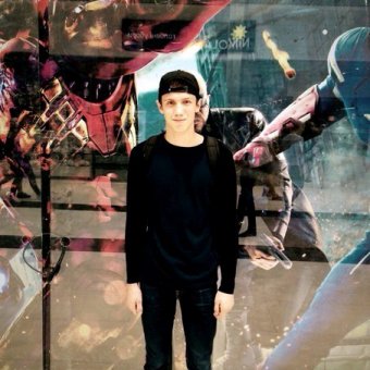 Avatar