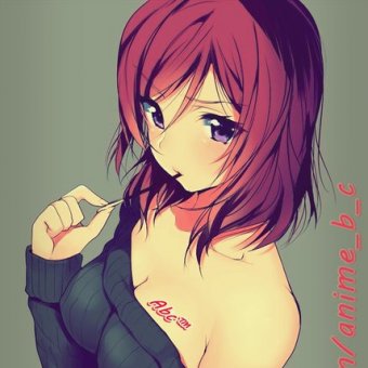 Avatar