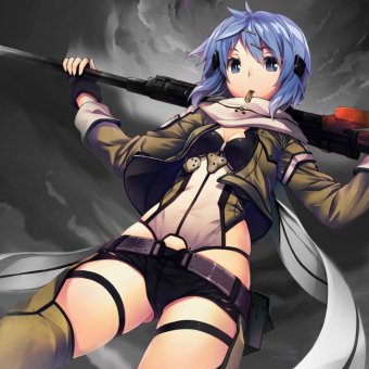Avatar
