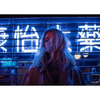 Avatar
