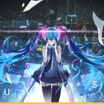 Avatar