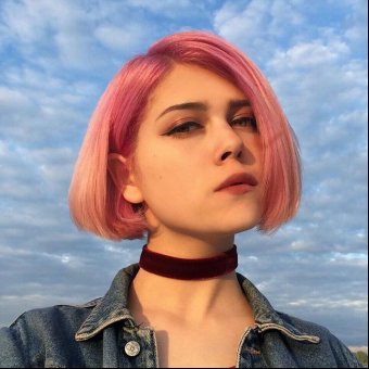 Avatar